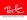 Ray-Ban Infantil