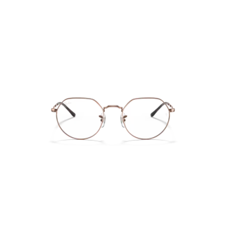 Óculos de Grau Ray-Ban RB 6465 2943 51