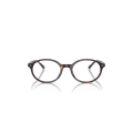 Óculos de Grau Ray-Ban RB 5429 2012 51