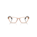 Óculos de Grau Ray-Ban RB 7252L 8422 54