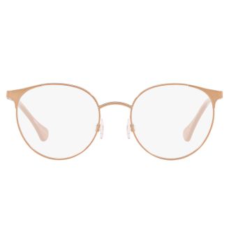 Óculos de Grau Kipling K1112 H348 51