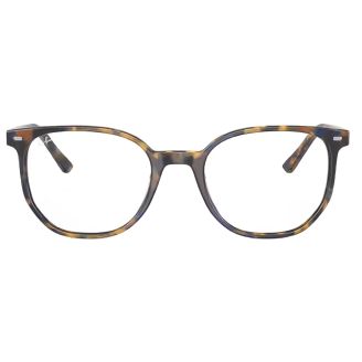 Óculos de Grau Ray-Ban RB 5397 8174 52